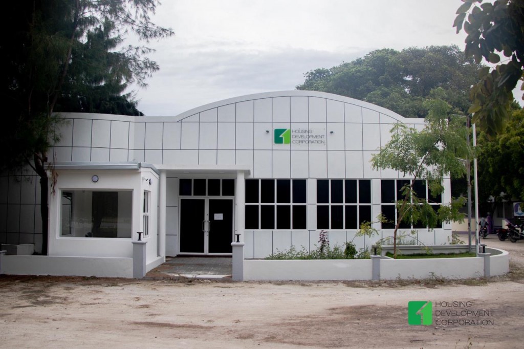 HDC ge call center Fuvahmulakah badhalu koffi
