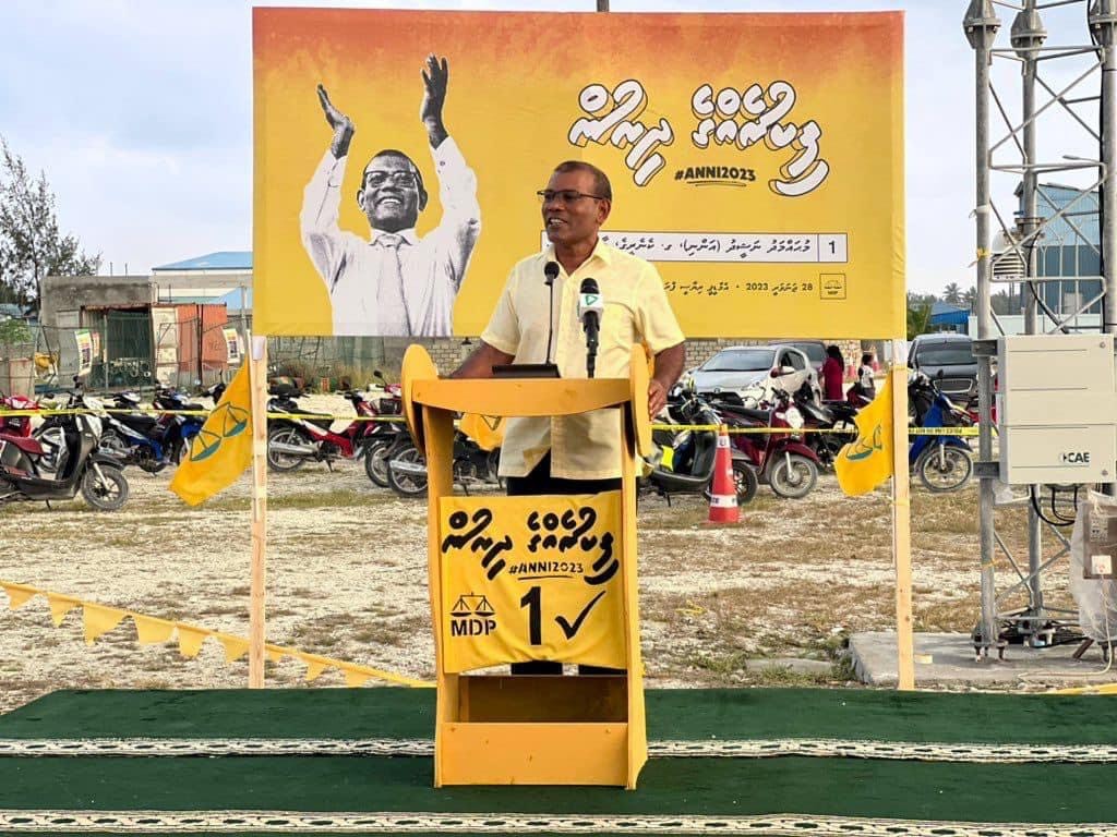 Tharaggeege mashroouthah mihaaru ves kuriyah dhaa gothah gengosdheynan: Nasheed