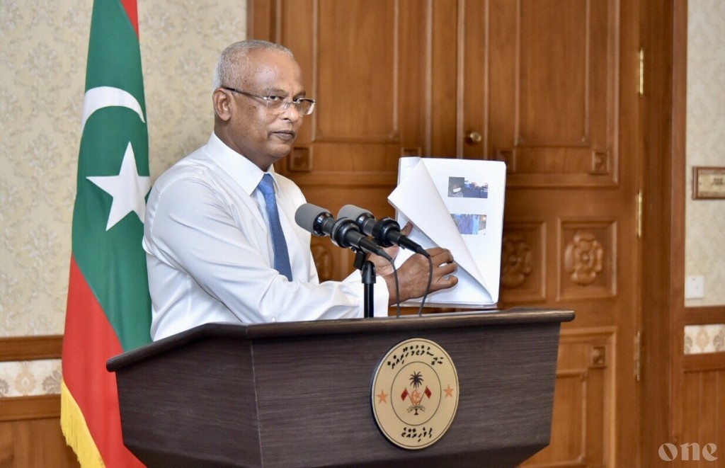 President: There are concerns that the report leak would hinder investigation