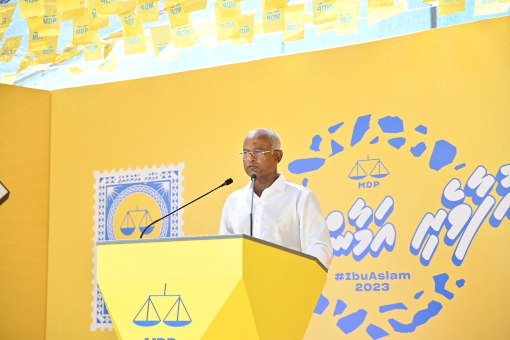 Amaazakee 2028 ge budget akee arani budget akah hedhun: Raees