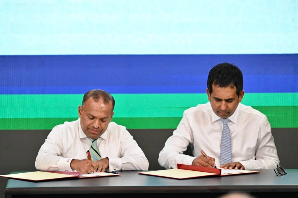 MIB inn 19 rashehgai ATM ge hidhumaiy foarukohdhinumah ebbasvumehgai soikoffi