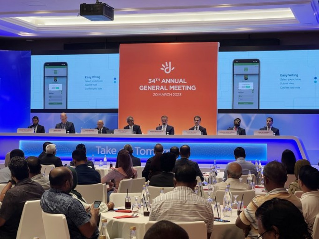 Dhiraagu ge hissaa akah 7.33 rufiyaa bahan ninmaifi