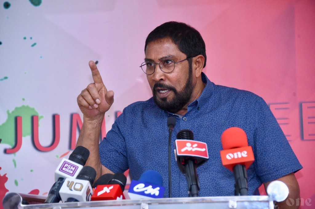 Villa ge vaavehdhifalhu vikkun ACC in huttuvaifi