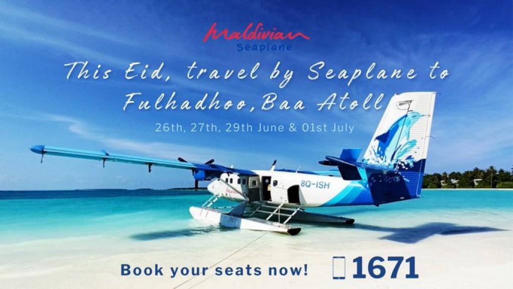 Eid aa dhimaakoh Maldivian in fulhadhoo ah Seaplane dhathuruthakeh