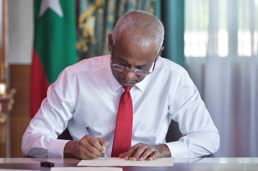 CSC ge Raees ge mas'ooliyyathuthakah badhalu genes gaanoonah genai islaahu thasdheegu kuravvaifi