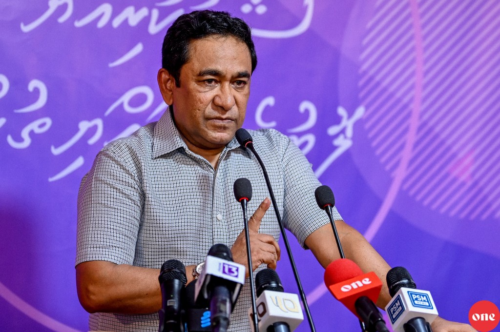 Fandiyaaru ge ah mahujanun aiybaanaa kamuge thuhumathu!