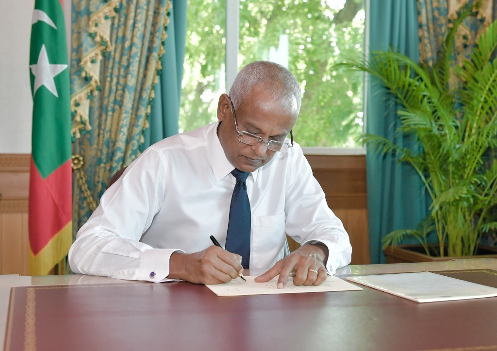 President announces additional government holidays extending Eid Holidays