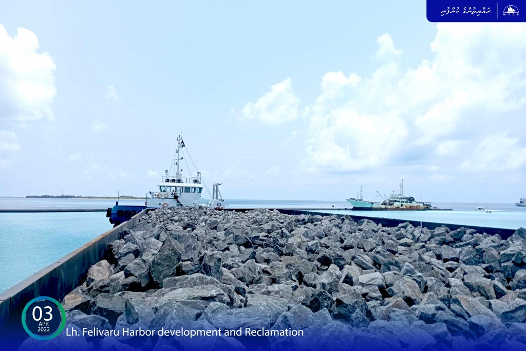 Felivaru bin hihkumaai ban'dharu funkurumuge 95 percent masahkaiy ninmaalaifi
