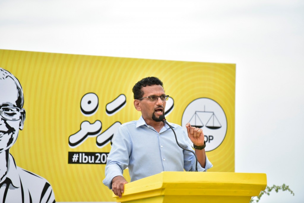 MDP memberun magumathivumuge zinmaa nagan jeheynee Nasheed: Dr. Didi