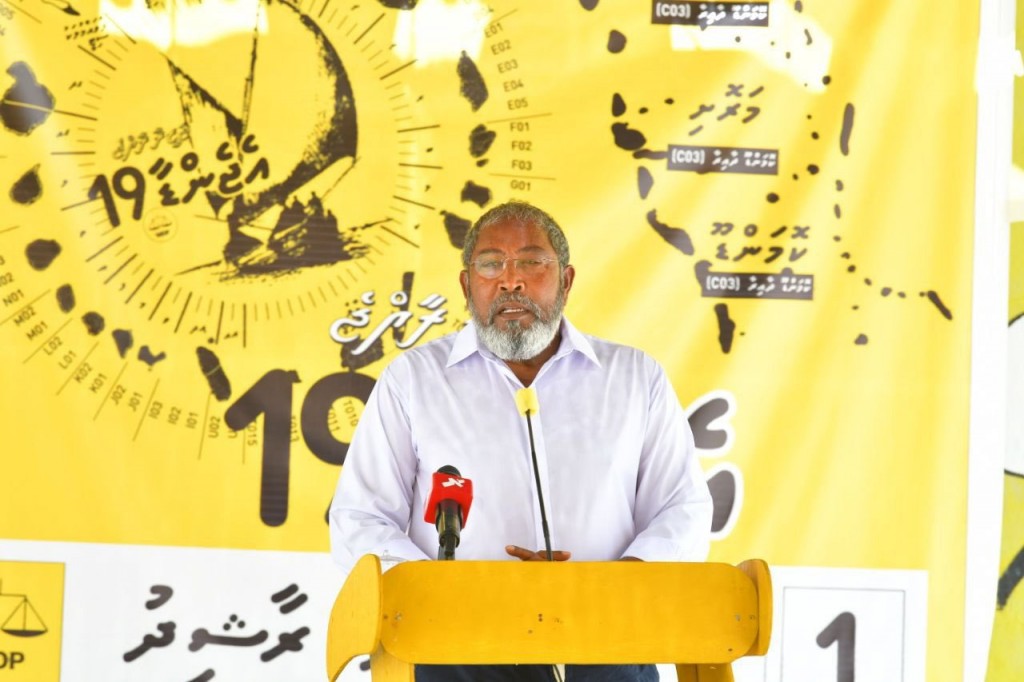 PPM ge Ticket gai Qasim verikamah vaadha eh nukuravvaane: JP