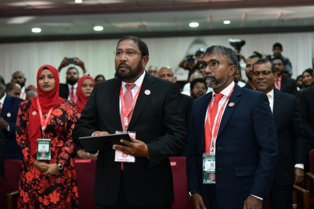 JPge gaumee jalsaa ninmun faskohffi