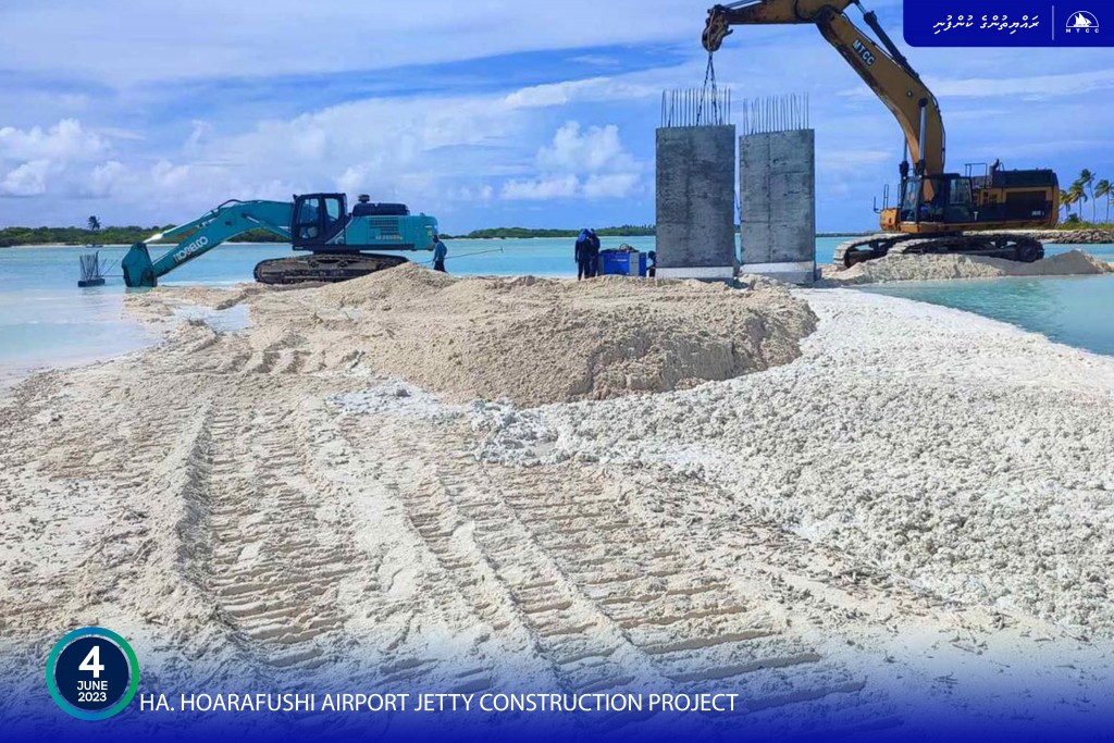 Hoarafushi Airport ge jetty hedhumuge masakkai baarah kuriyah