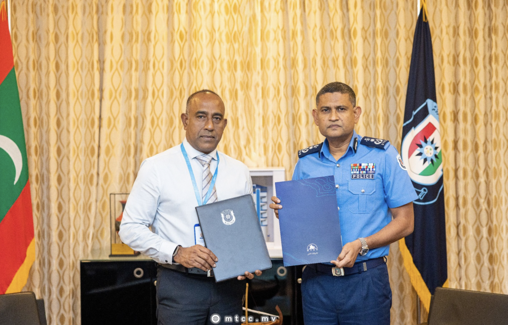 Maakurathaai Innamaadhoogai police post hadhan MTCC aa havaalukohfi