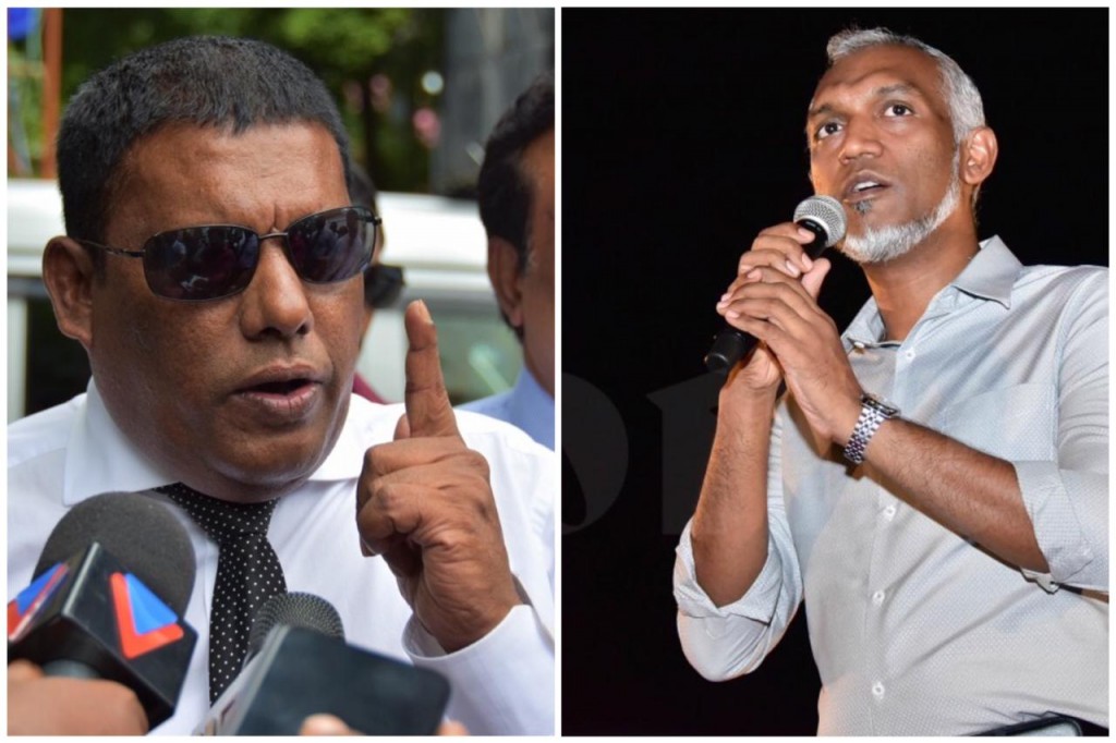 Kureege member Musthafa ge thaaeedhu Dr. Muizz ah