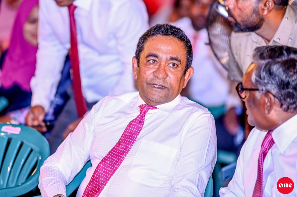 Thanthanah ehvanyaa hajjah dhaan dhennevunu han'dhaaneh nuvey: Yameen