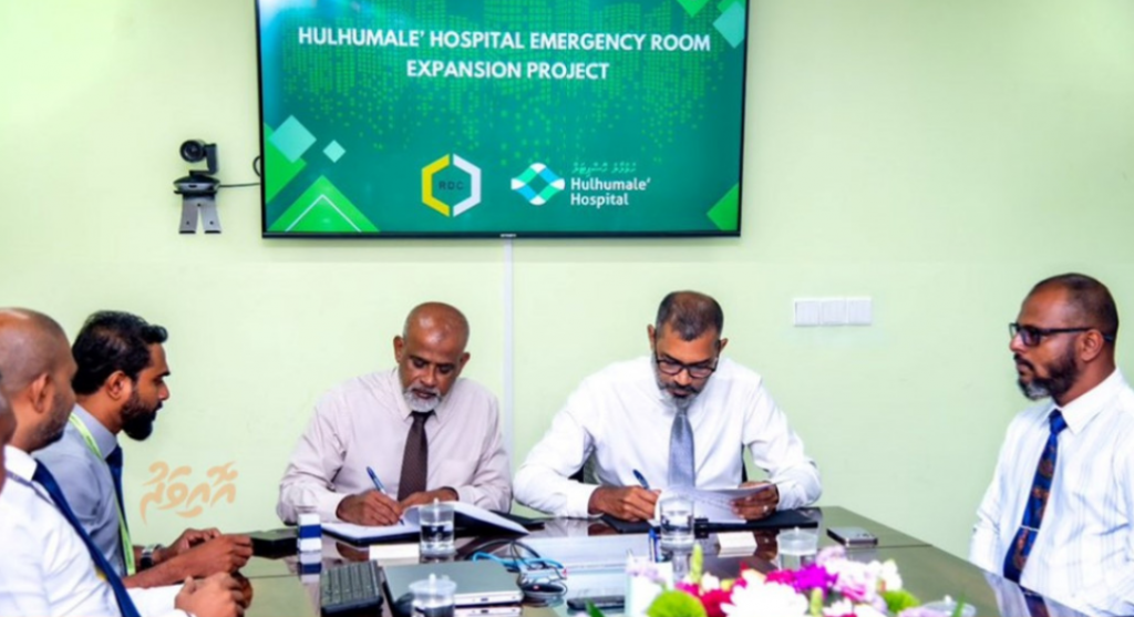 RDC in vakikuri 24 meehaku, vazeefaage ebbasvumaabehey liunthah hoadhan edhunu vaguthee amuru nere'ehnudhin