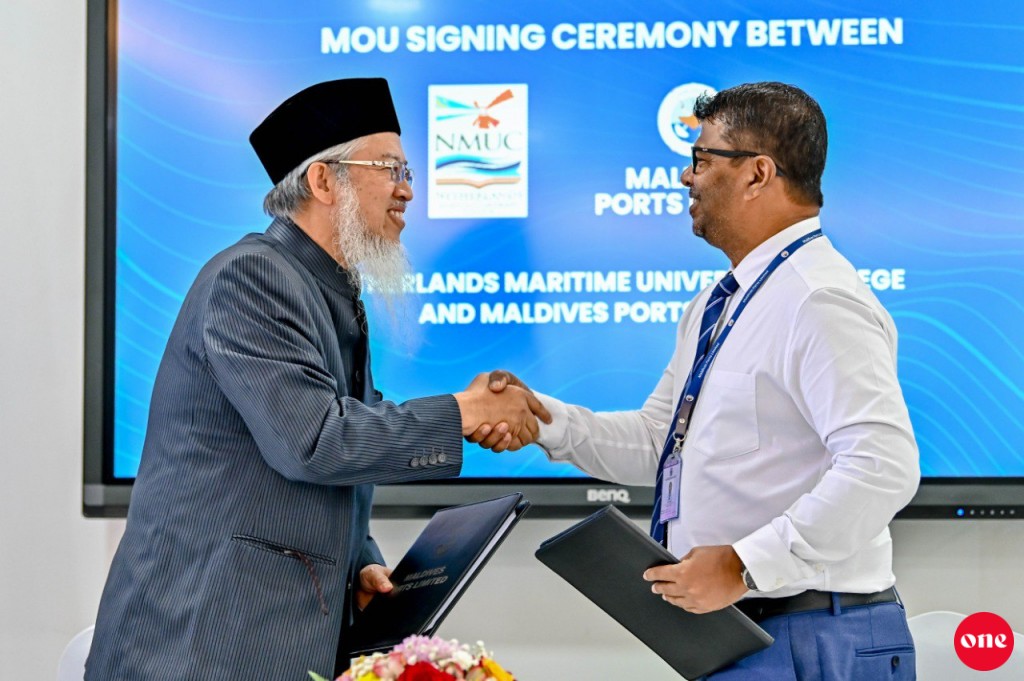 Malaysia ge NMUC aa gulhigen MPL ge muvazzafunnah maritime thauleemaai thamreen dhenee
