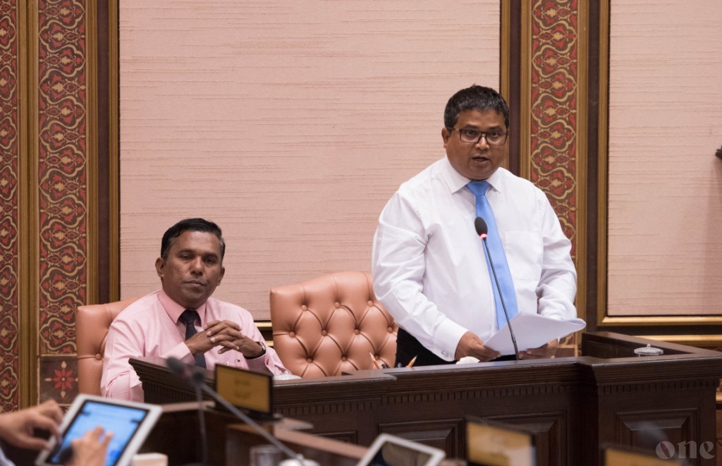 Environment Minister to be summoned to parliament committee