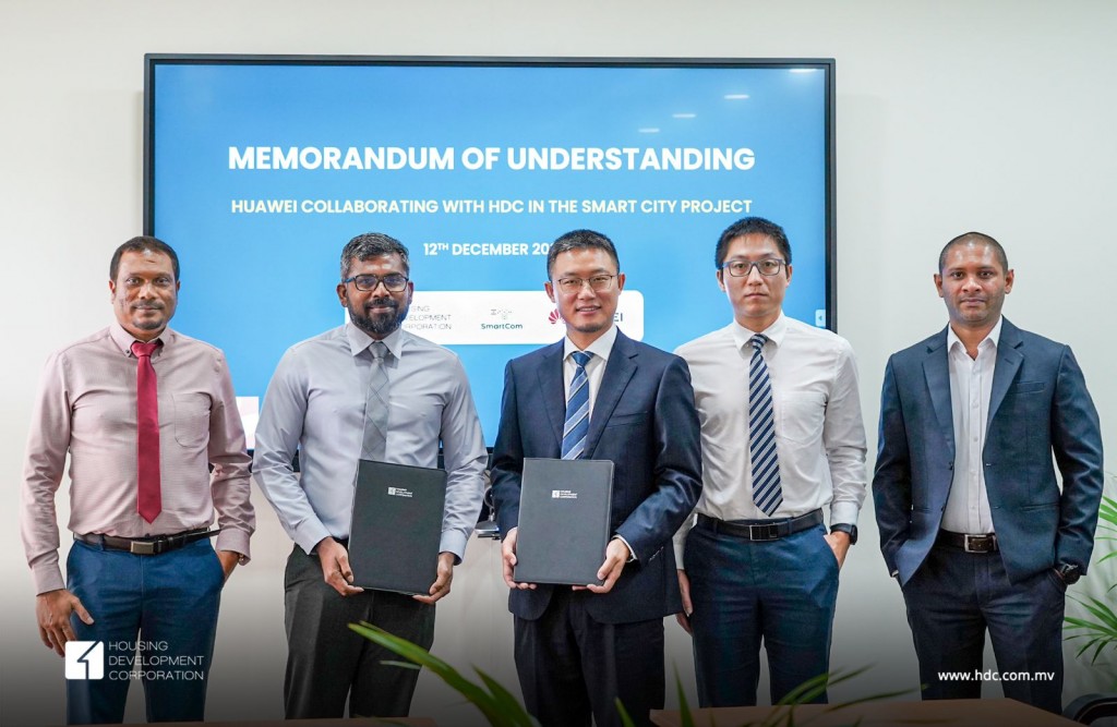 HDC in Smart City initiative ah Huawei aa eku ebbasvumehgai soi koffi