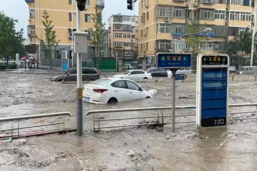 Beijing ah kuramundhaa vissaaraigai maruvi meehunge adhadhu 11 ah araifi