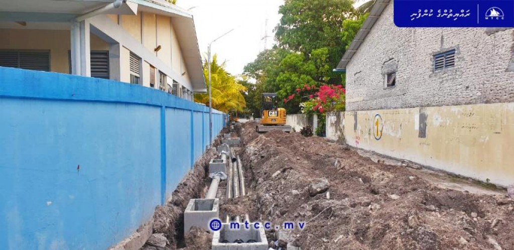 Fuvahmulaku ethereyge magu hedhumuge 50 percent ninmaalaifi