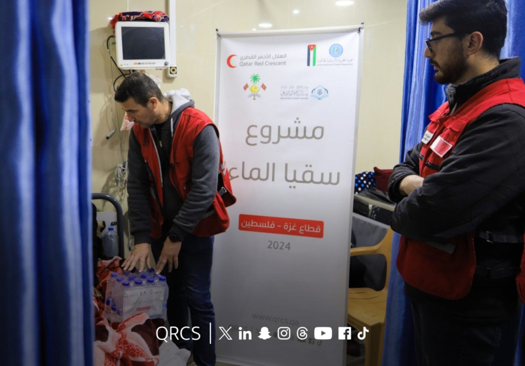 Raajjey ge zakat house in fonuvi ehee gai Gaza ge rayyithunah boafen foarukohdheefi