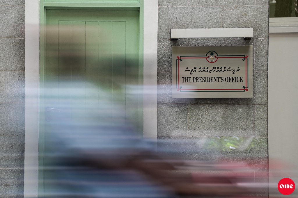 EC ge member kamah kurimathi lumuge furusathu hulhuvaalaifi