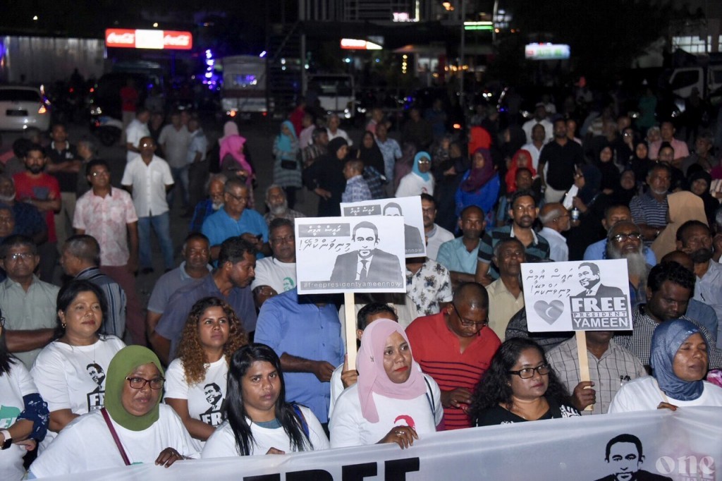 Amendment to be made to protest without getting permit