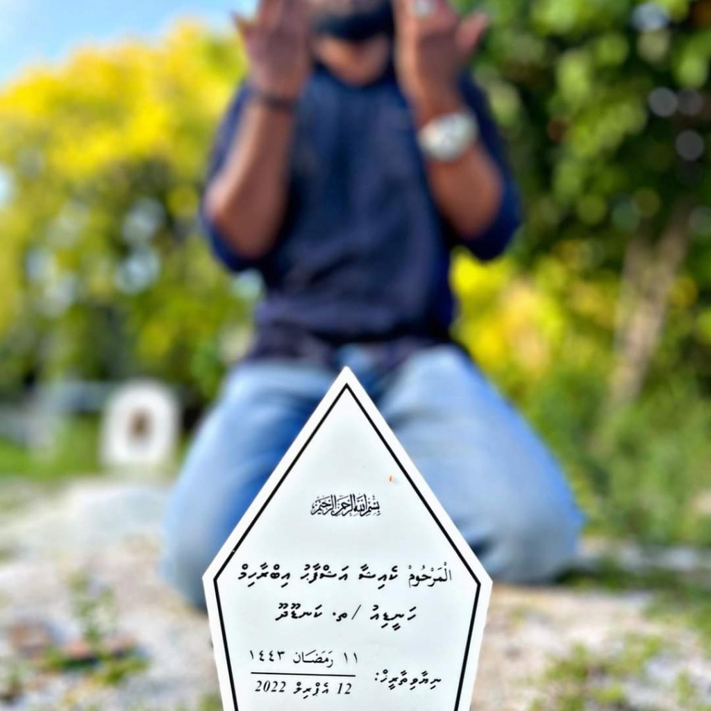 Ashkoge vakivun: Libunu hamaekani dharifulhu maruvithaa 5 mass fahun Ashok vakivedhiumun enmen shock gai