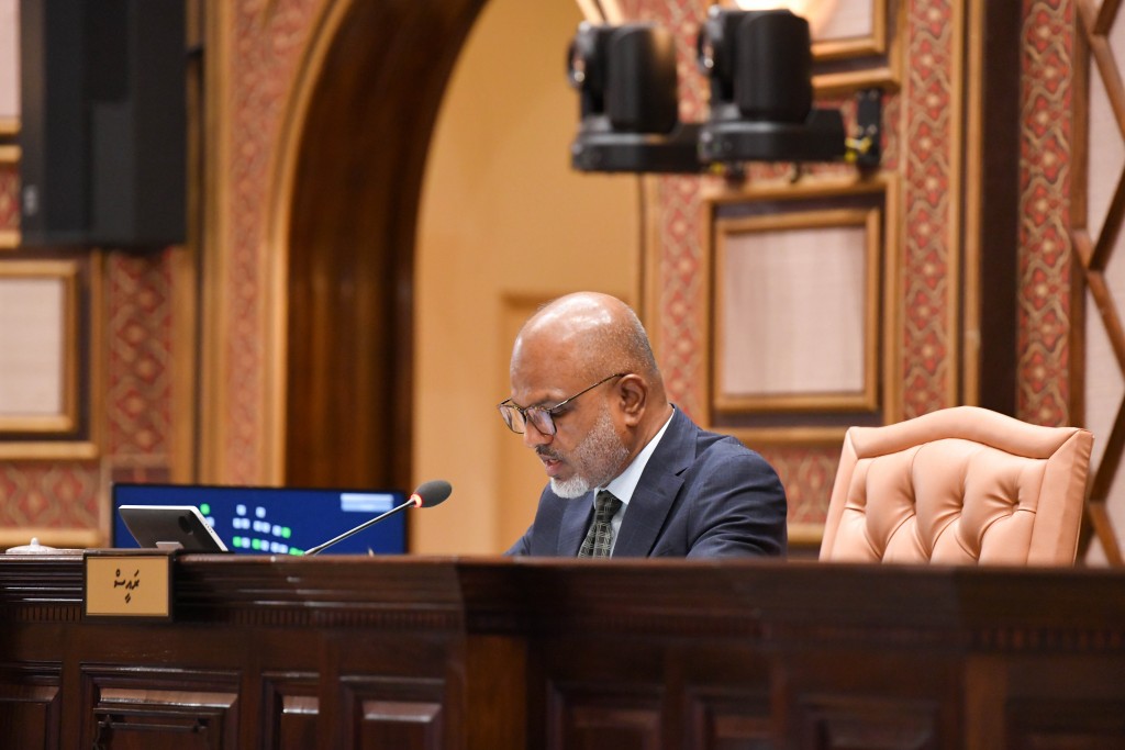 Thinvana dhauruge furathama jalsaa kuriyah dhiyaee baigadi irah!