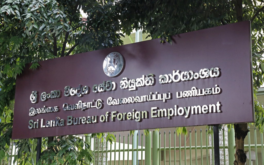 Gaumun beyrugai masakkaikuraa Lanka meehun midhiya mahu egaumah 577.5 Million $ fonuvi