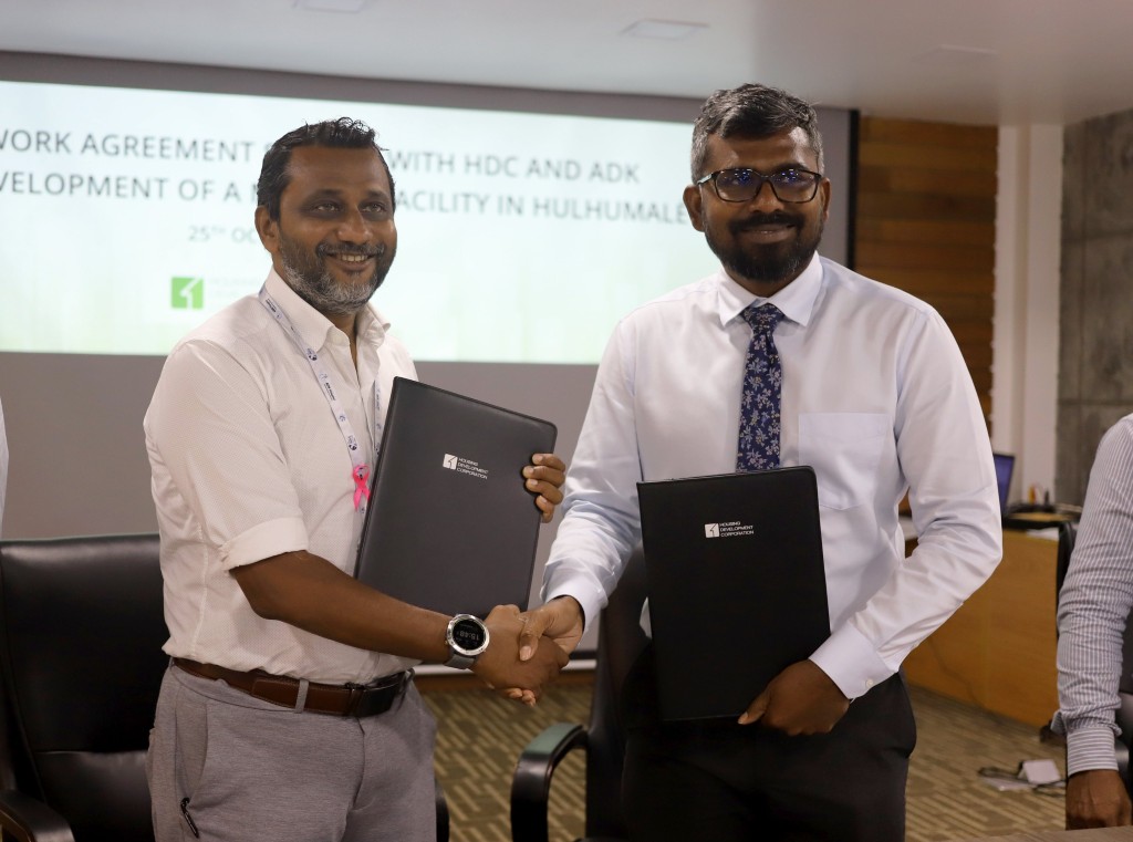 Hulhumale 2 vana fiyavaheegai Medical facility eh hadhan ADK ah