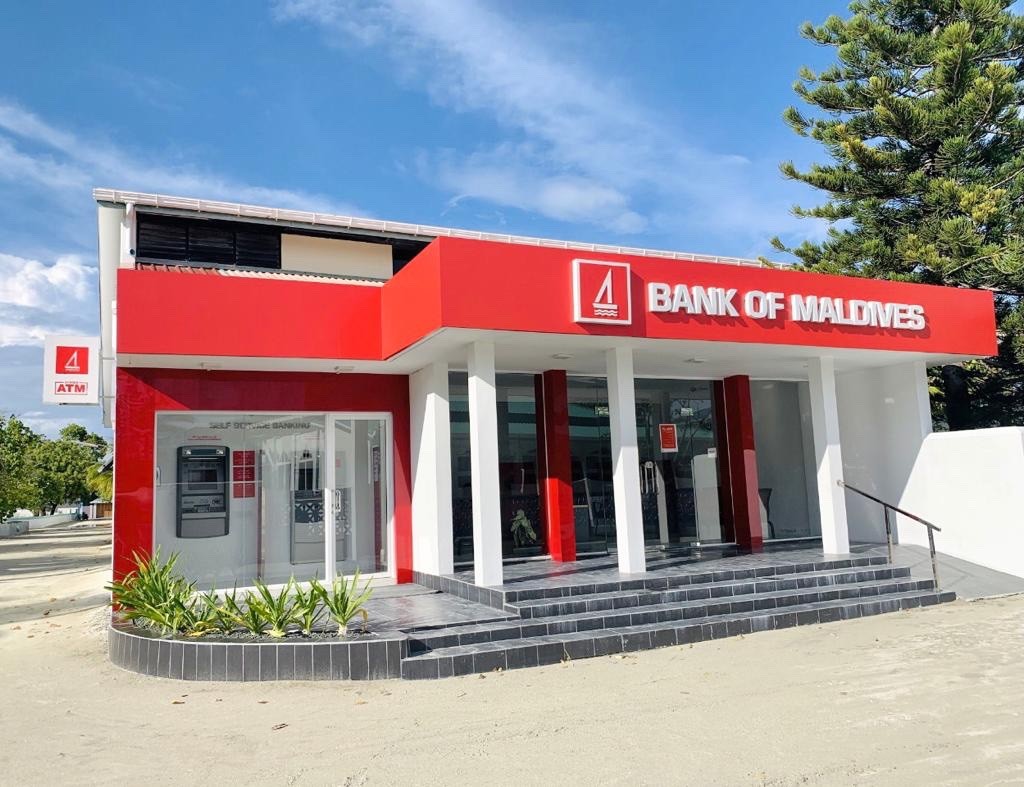 M. Mulee gai BML ge Self service banking ge hidhumaiy fashaifi