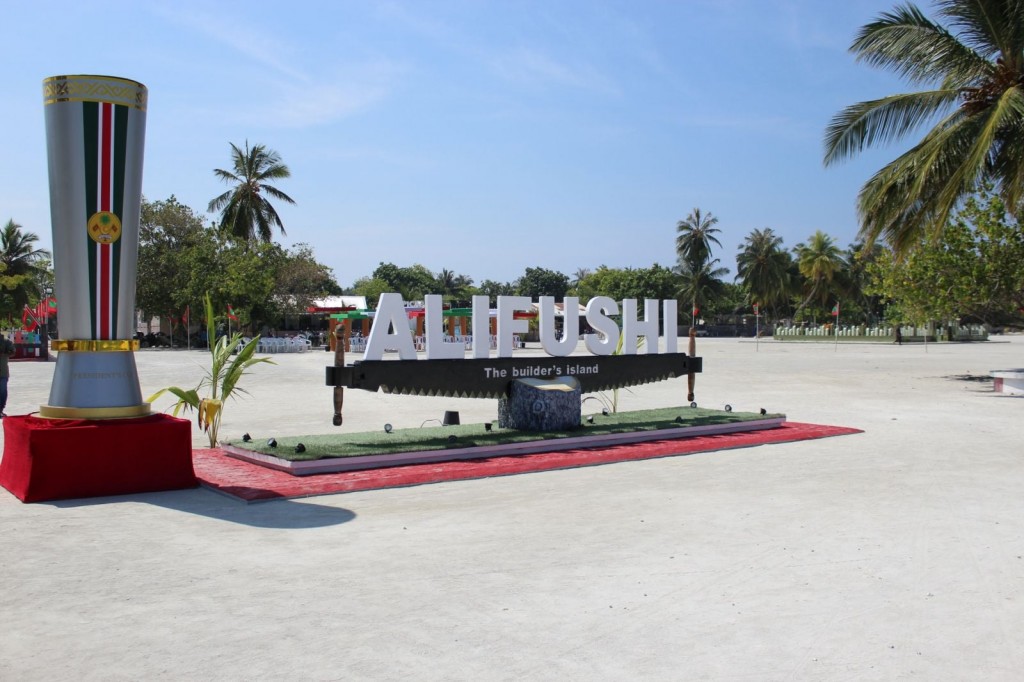 Sihuru hadhaakamuge thuhumathugai Alifuttaai Meedhoo inn 12 geyeh balai faaskoffi