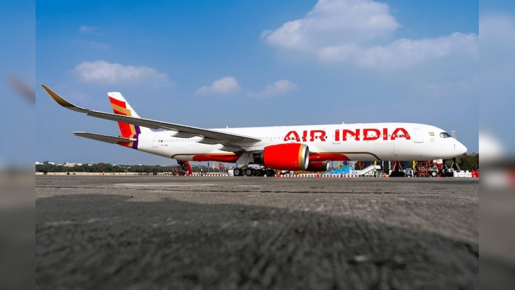 Bomuge inzaarakaaeku Air India flight eh emergency gai jahssaifi