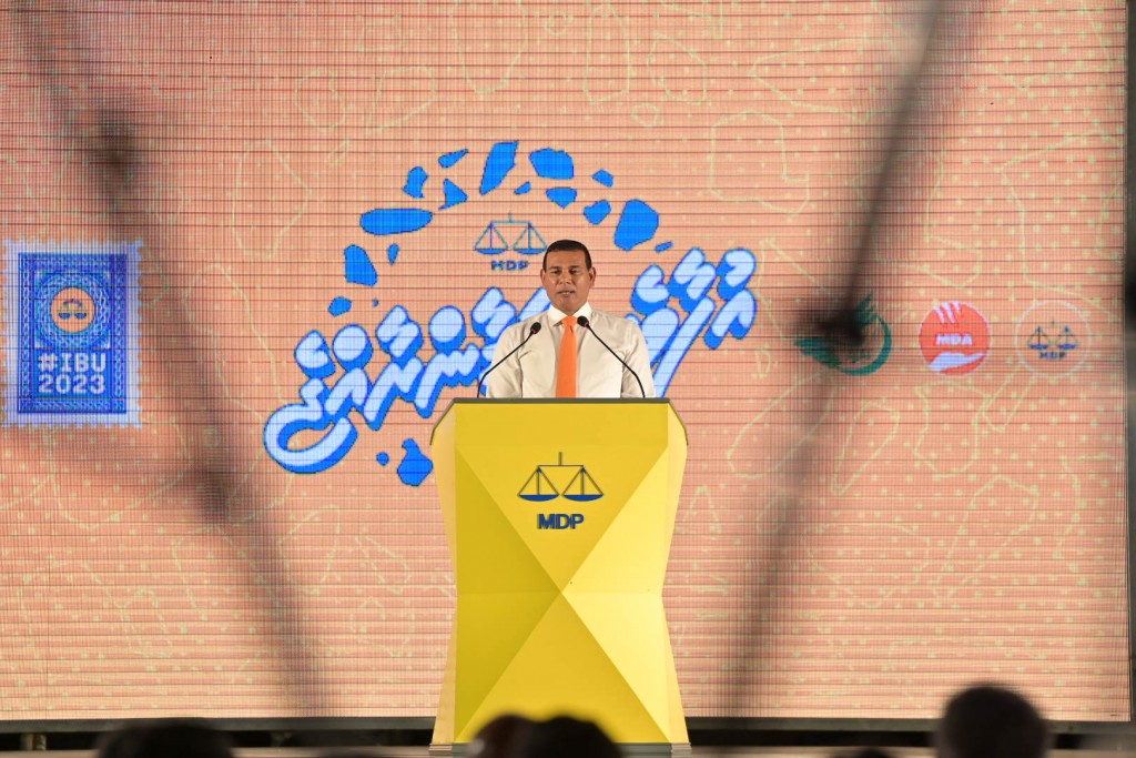 MDP ge therein laadheenee fikuru nethigen dhiumun rayyithun ufaakurey: Siyam