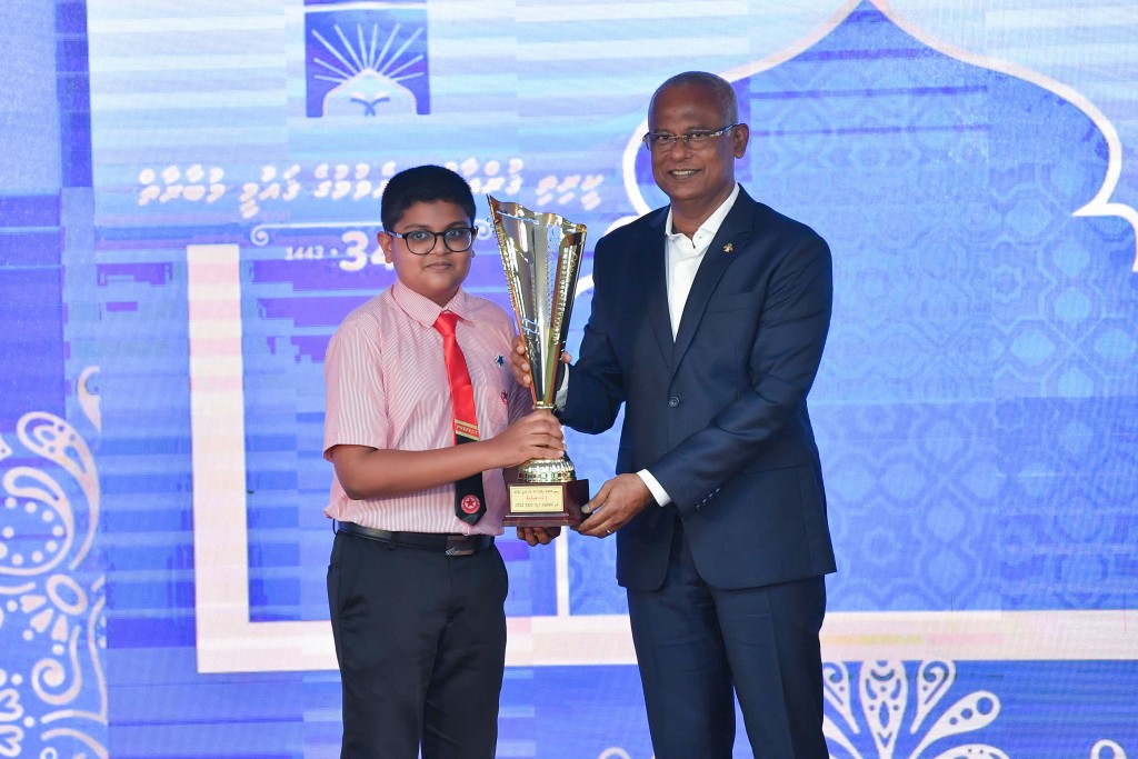 Malaysia gai baahvaa quran mubaaraathegai baiverivumah hulhuvaalaifi