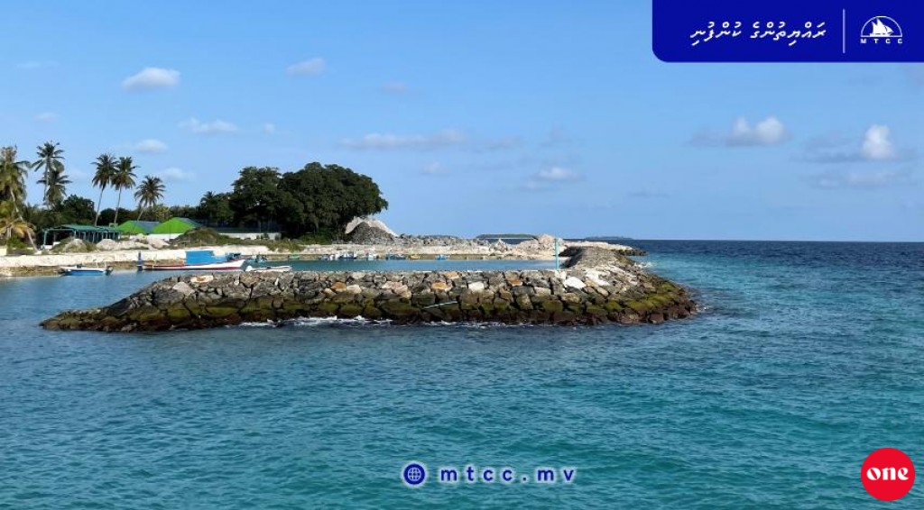 N. Miladhoo bandharu beyru thoshi lumuge masakkai nimijje