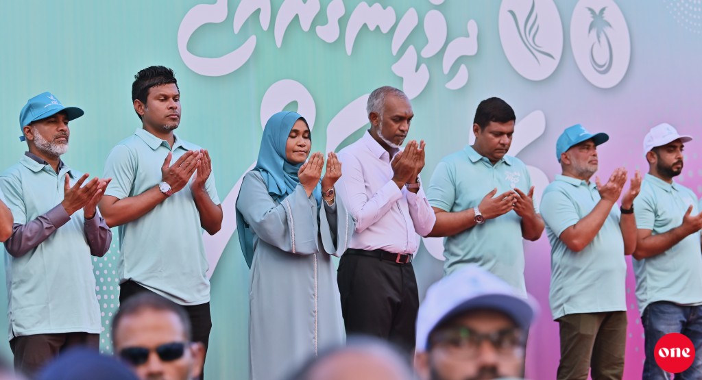 Majlis inthihaabuge kaamiyaabee faahaga kuran mirey haahsa haflaa akaa eku havaa aruvanee