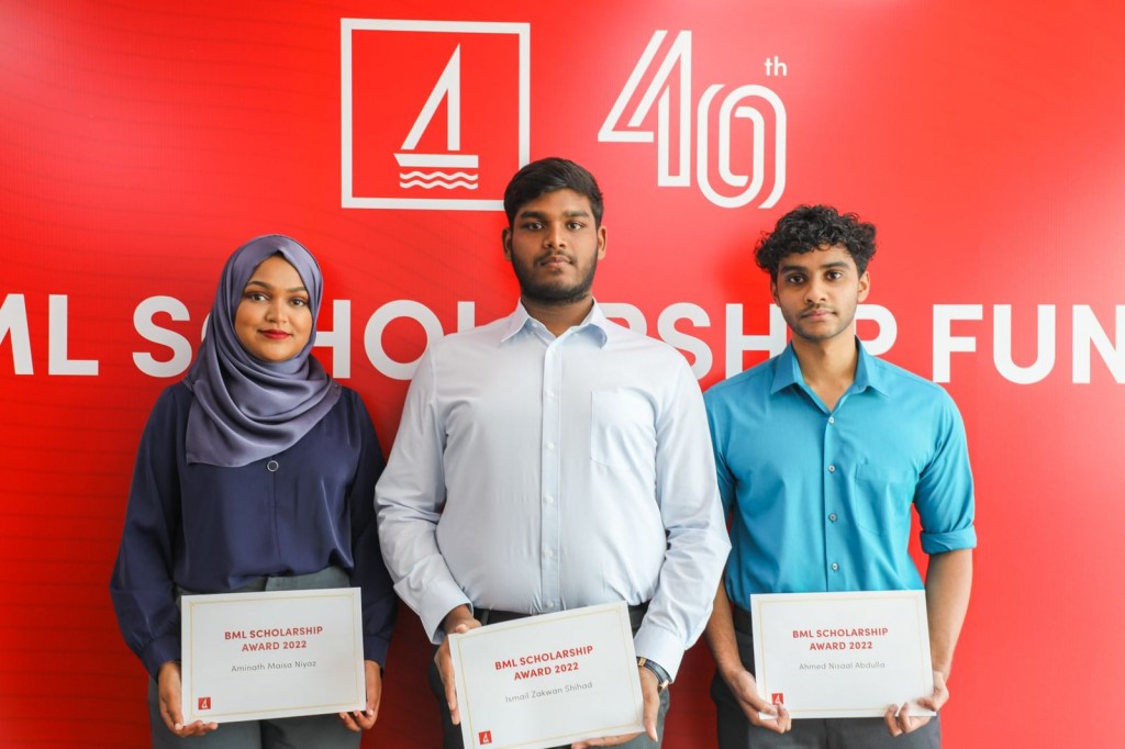 BML ge scholarship fund ah hulhuvaalaifi