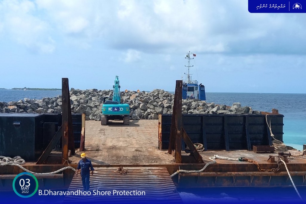 Dharavandhoo gon'dudhoh himaayaiy kurumuge mashroou ah beynunvaa hilaige shipment erashah gengosfi