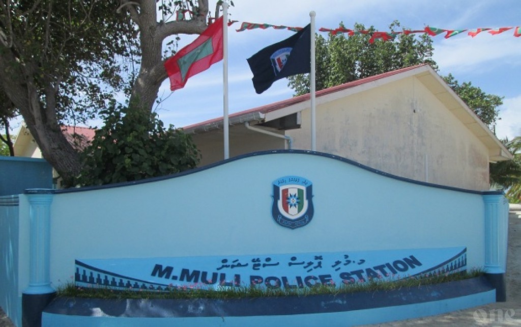 Man arrested with drugs in Muli