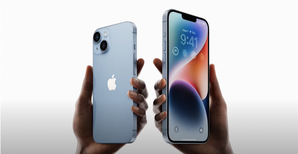 Inthizaarah nimumeh, hiyygaimu chaalu Iphone 14 dhakkaalaifi
