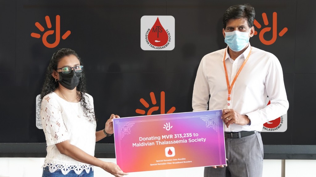 Dhiraagun thalassemia  society ah thin lahkka rufiyaa hadhiyaakohffi