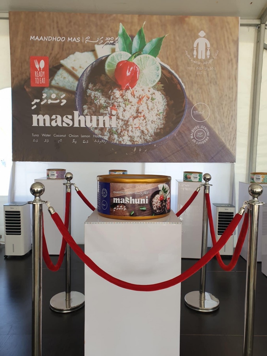 Dhalhugai mashuni bandhuko baazara nerefi