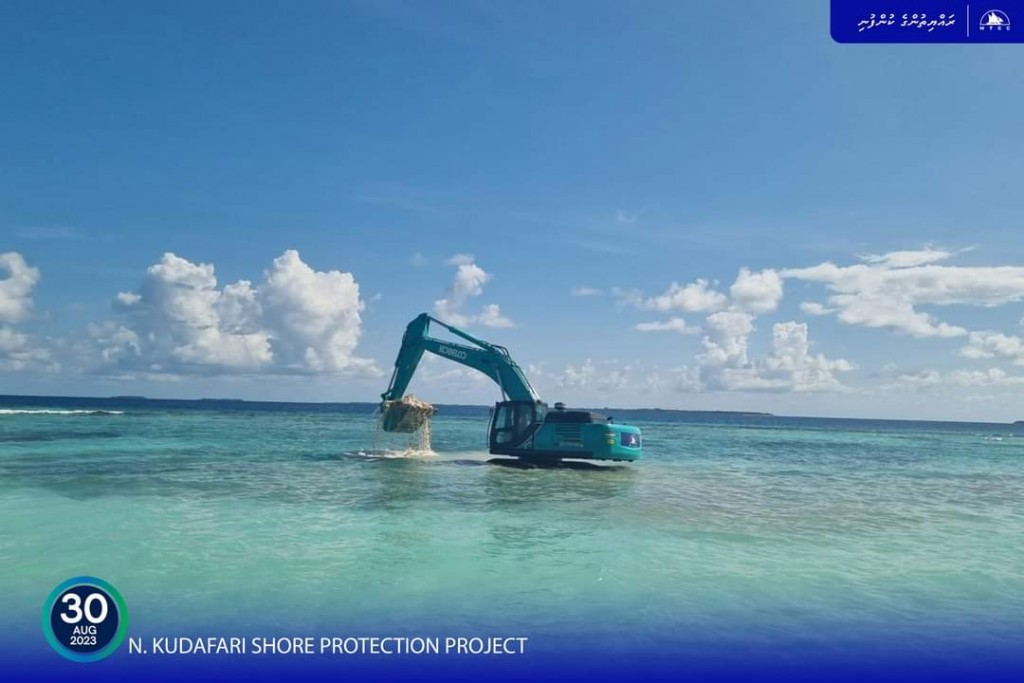 Kudafari gondudhoh himaayaiy kurumuge masakkaiy fashaifi