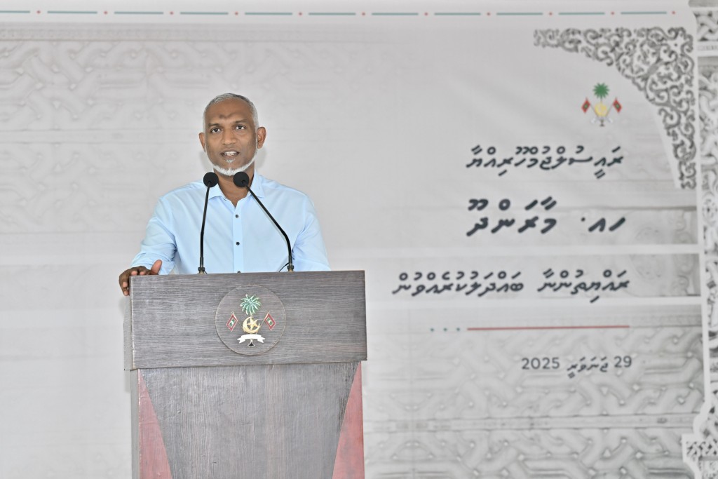 Amaazakee medhufantheege hurihaa mashroou eh 2 aharu therey ninmun: Raees