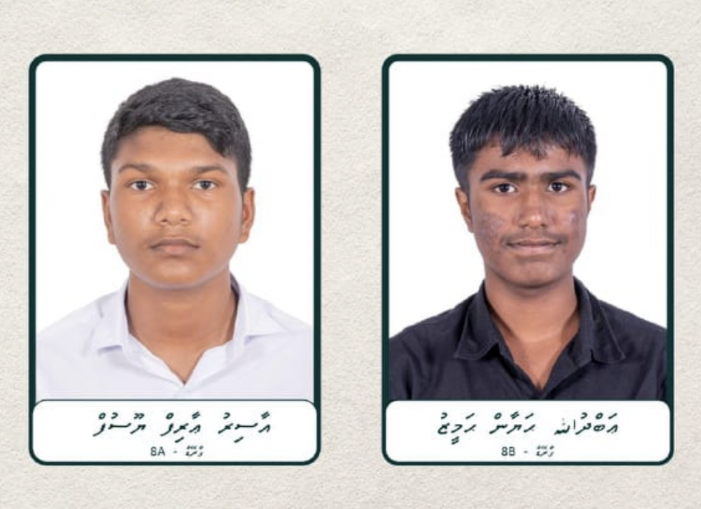 Naifaru bodu miskithugai imaamuve tharavees namaadhu kuranee kudakudhin