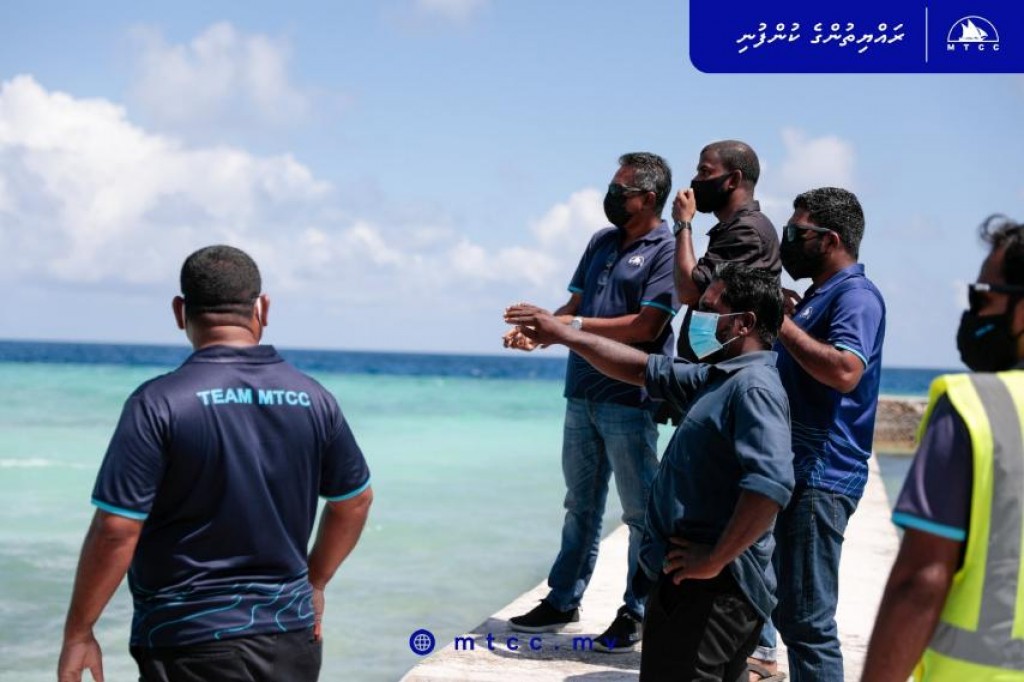 Gaadhihfuhtaai Guraidhoogai MTCC in kuriah gendhaa mashroouthah Azim ballavailahvaifi