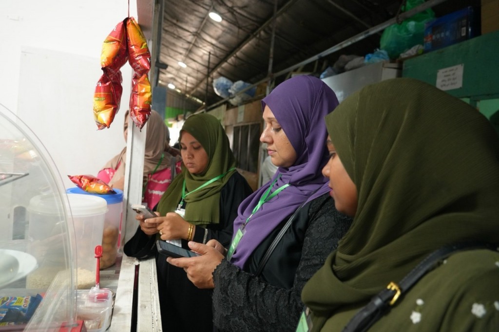 Kaaboathakeithi ufahdhaa geygeya gos inspection hadhanee